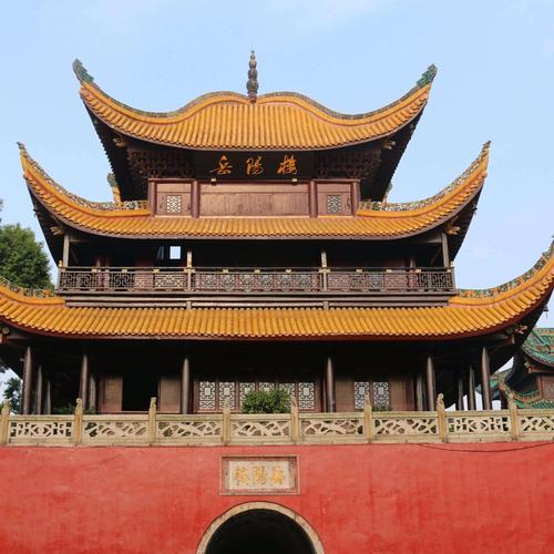 &#20159;&#24503;&#20307;&#32946;&#40;&#20013;&#22269;&#41;&#20307;&#32946;&#23448;&#26041;&#32593;&#31449;