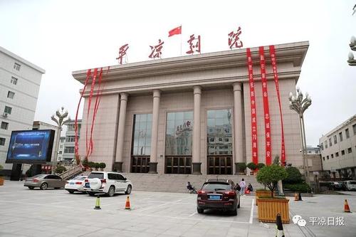 &#20159;&#24503;&#20307;&#32946;&#40;&#20013;&#22269;&#41;&#20307;&#32946;&#23448;&#26041;&#32593;&#31449;