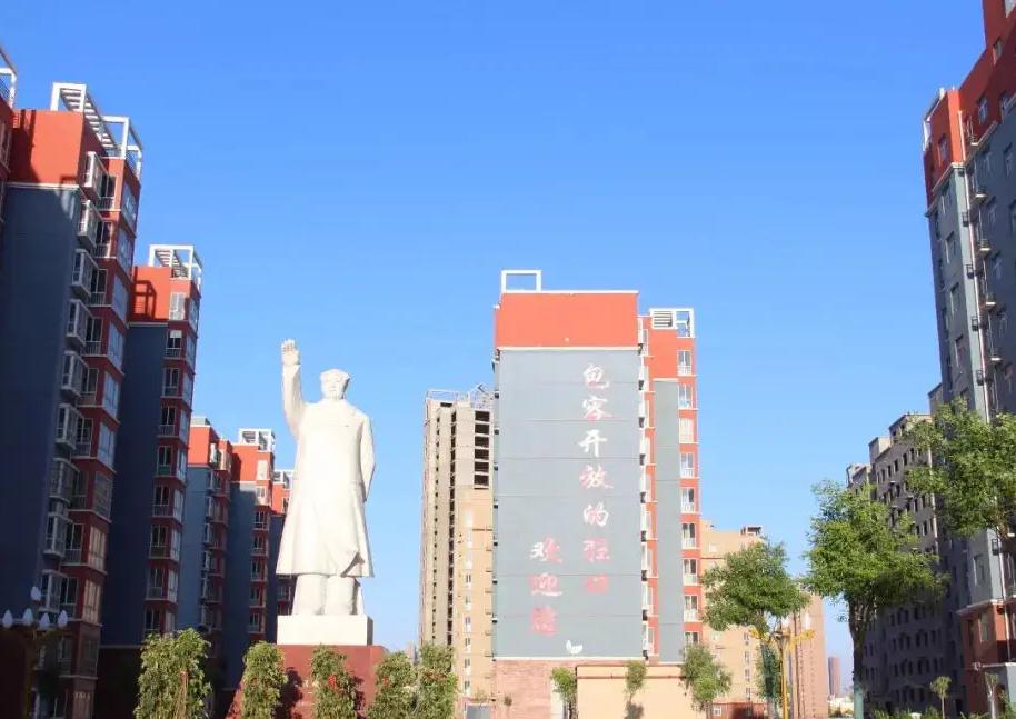 &#20159;&#24503;&#20307;&#32946;&#40;&#20013;&#22269;&#41;&#20307;&#32946;&#23448;&#26041;&#32593;&#31449;