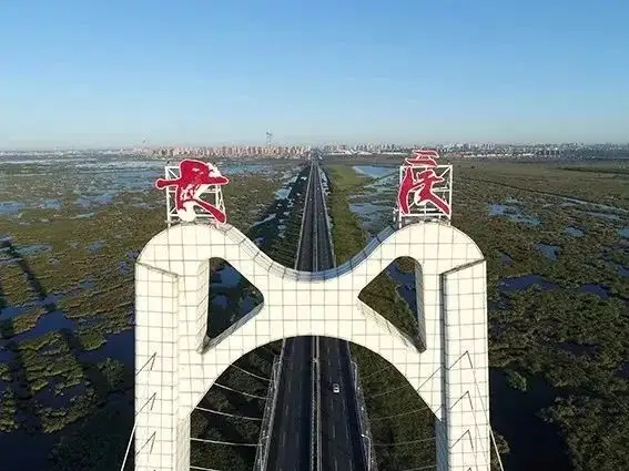 &#20159;&#24503;&#20307;&#32946;&#40;&#20013;&#22269;&#41;&#20307;&#32946;&#23448;&#26041;&#32593;&#31449;